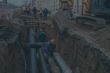 Демонтаж инженерных сетей и коммуникаций